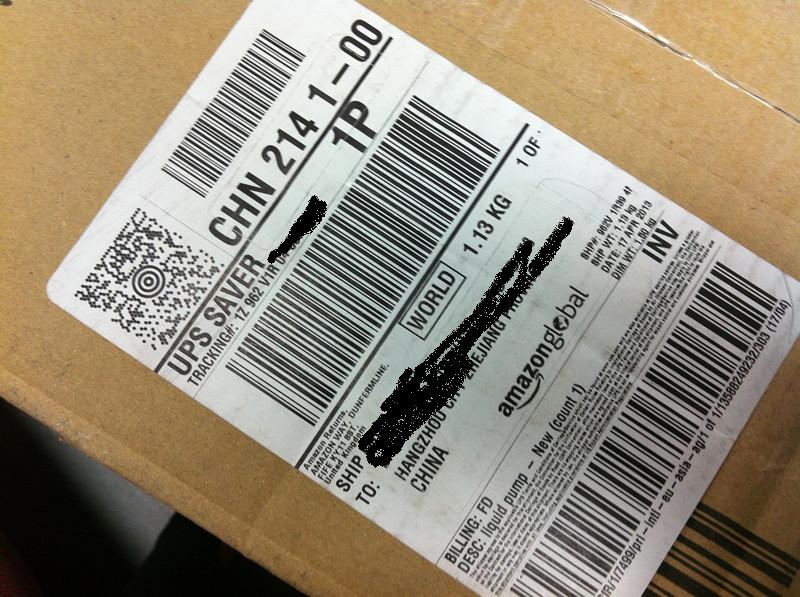 来自英国亚马逊的美德乐电动吸奶器,直邮4天到