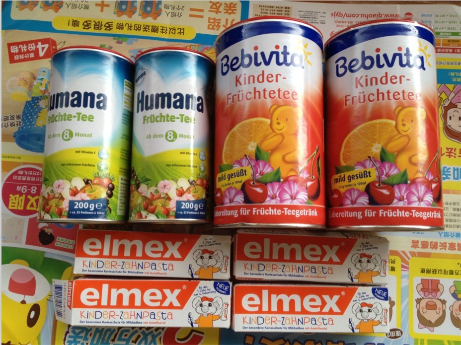 双心大蒜精、鱼油,D500,电解质水,有机感冒咳