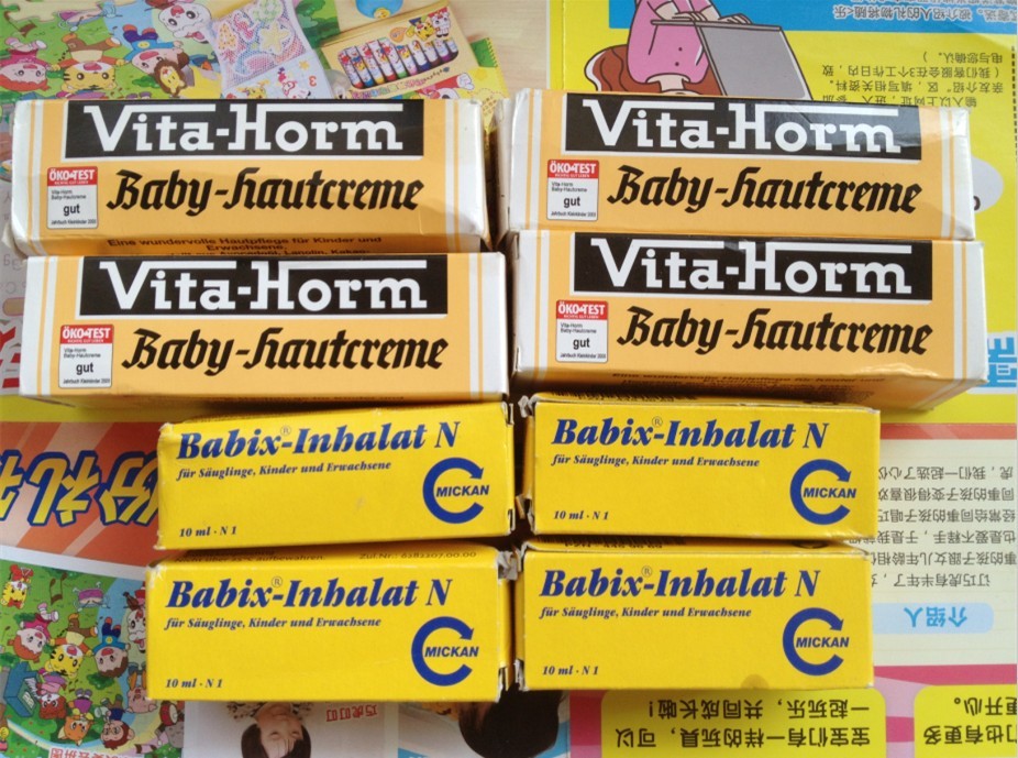 双心大蒜精、鱼油,D500,电解质水,有机感冒咳