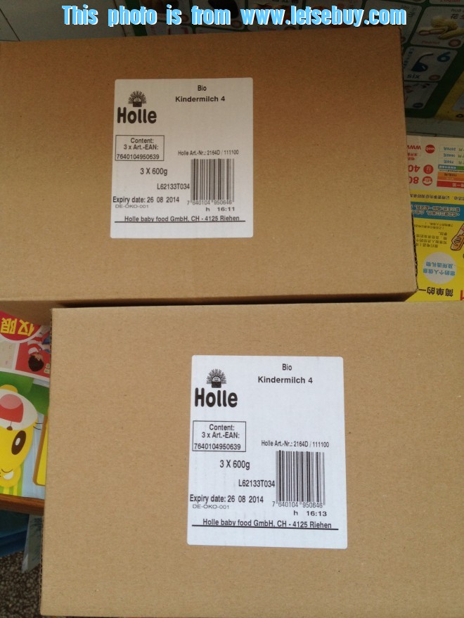 双心大蒜精、鱼油,D500,电解质水,有机感冒咳