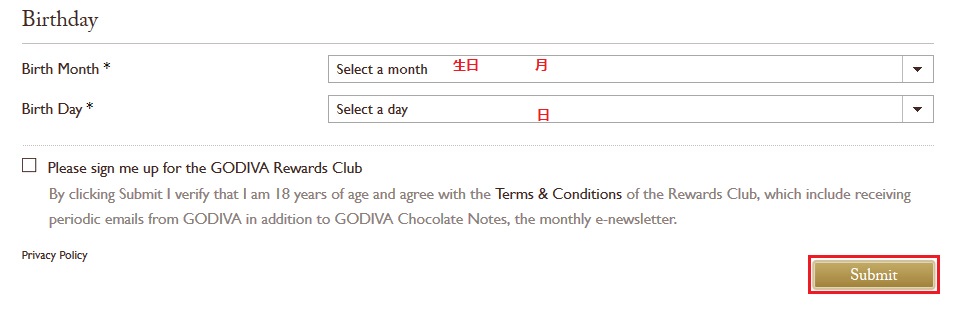 Godiva歌帝梵巧克力美国官网填写注册信息