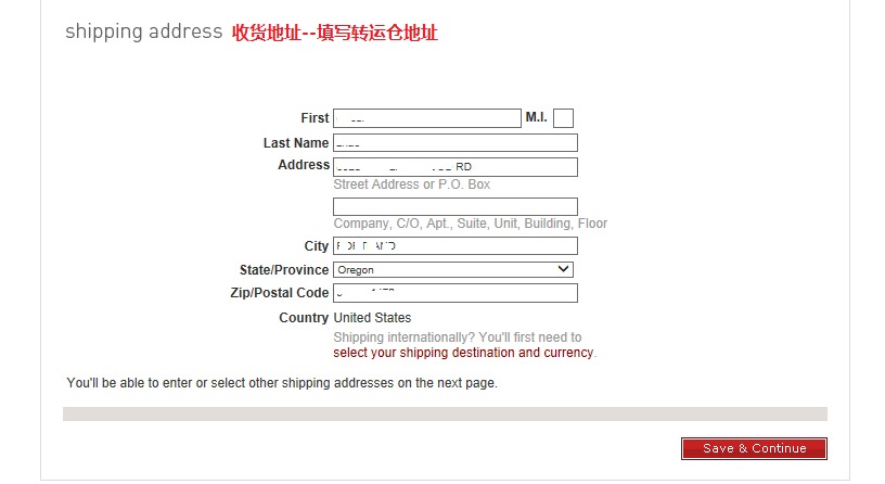 Nordstrom美国官网填写转运收货地址