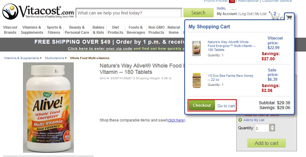 Vitacost官网购物车信息