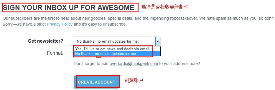ThinkGeek美国官网选择促销邮件推送