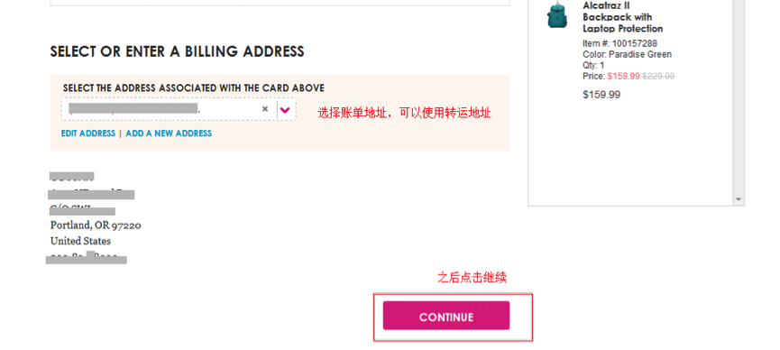 Kipling凯普林猴子包美国官网账单地址与收货地址相同