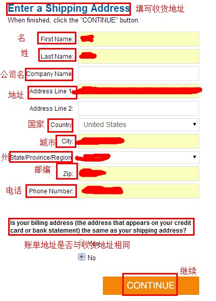 WorldofWatches官网填写收货地址