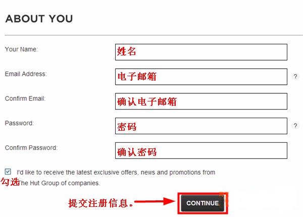 The Hut英国官网填写注册信息