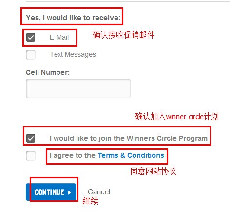 Finish Line终点线美国官网填写注册信息