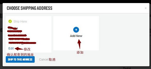 Finish Line终点线美国官网添加收货地址
