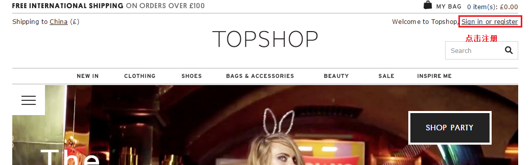 TOPSHOP英国官网首页