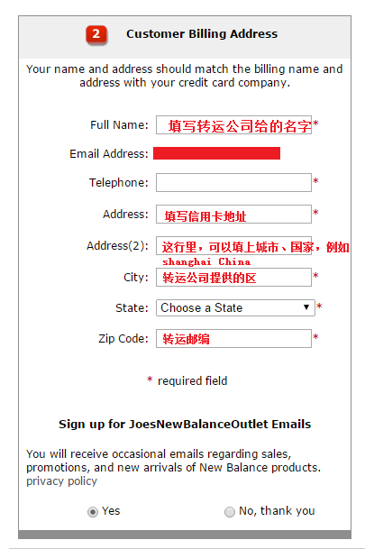 Joes New Balance Outlet新百伦折扣网填写账单地址