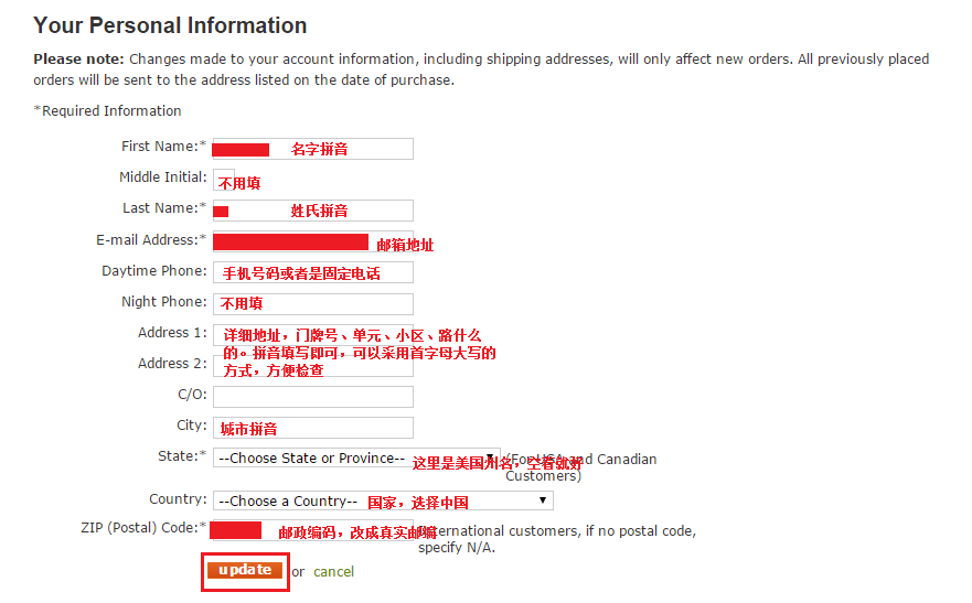美国户外装备REI官网添加信用卡资料