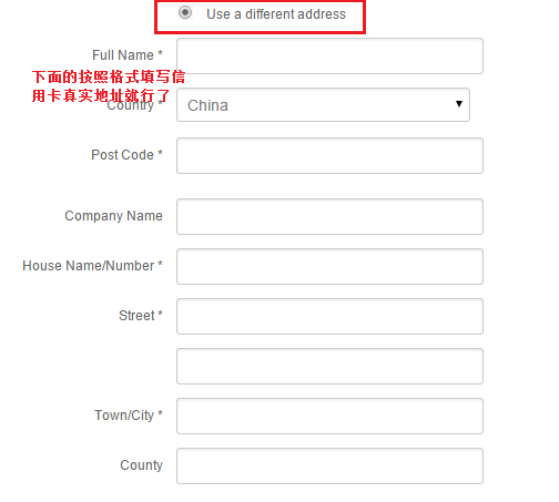 英国Coggles官网填写账单地址