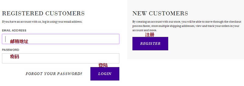 Tatcha美国官网登录or注册