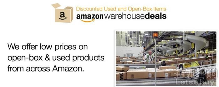 美亚二手区 amazon warehouse deals 详细讲解