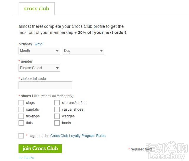 crocs club 20 off code