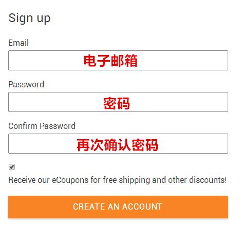 Sierra Trading Post(STP)美国官网填写注册信息