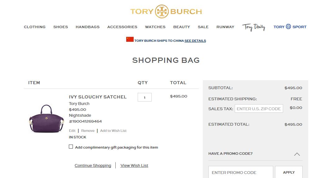 Tory Burch托里伯奇美国官网购物车页面（2）