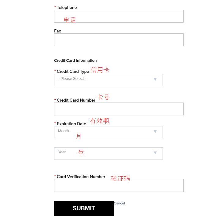 Jomashop美国手表官网填写信用卡信息
