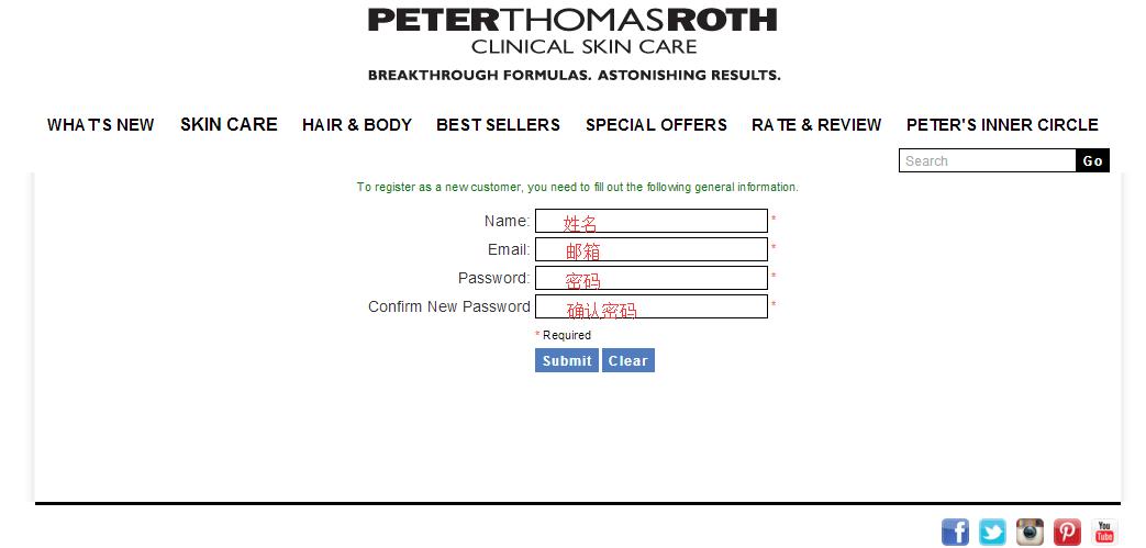 Peter Thomas Roth彼得罗夫PTR美国官网填写注册信息