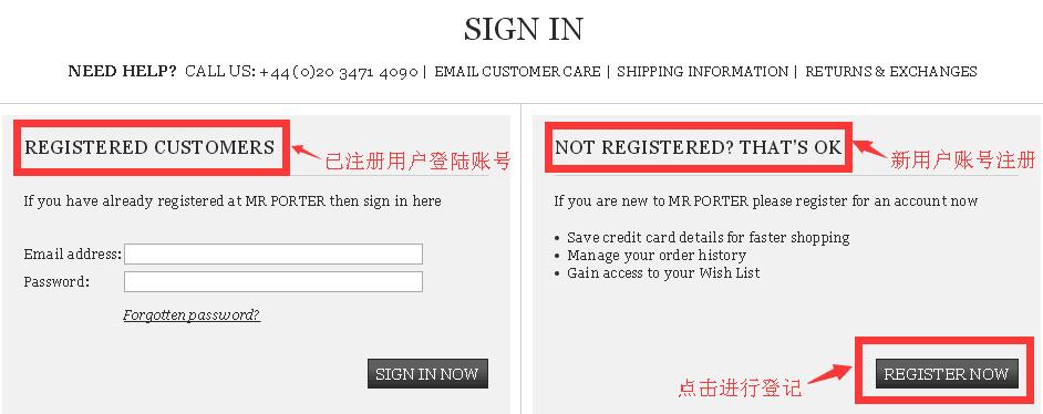 Mr.Porter英国官网登陆or注册