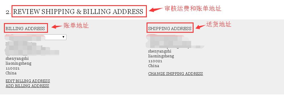 Mr.Porter英国官网确认地址