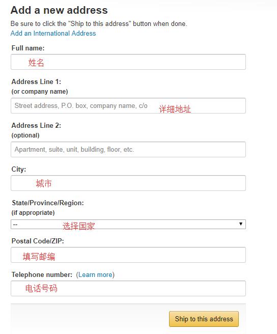 加拿大亚马逊添加地址