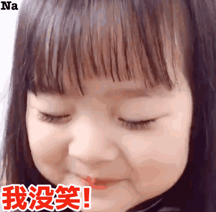 超酷妆容学起来!