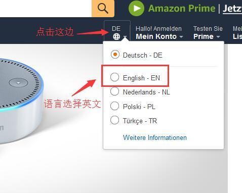 德国亚马逊更换语言